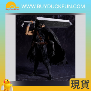 Bandai S.H.Figuarts Guts (Berserker Armor) 烙印戰士 格斯 (狂戰士鎧甲)