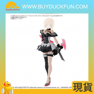 Bandai 30MS The Idolm@ster 阿爾法姐妹的幻影3 (B色)