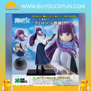Kotobukiya Pre-Painted PVC Statue《葬送的芙莉蓮》費倫