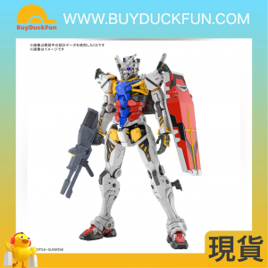 Bandai 1/144 HG《機動戰士Gundam GQuuuuuuX》白色高達