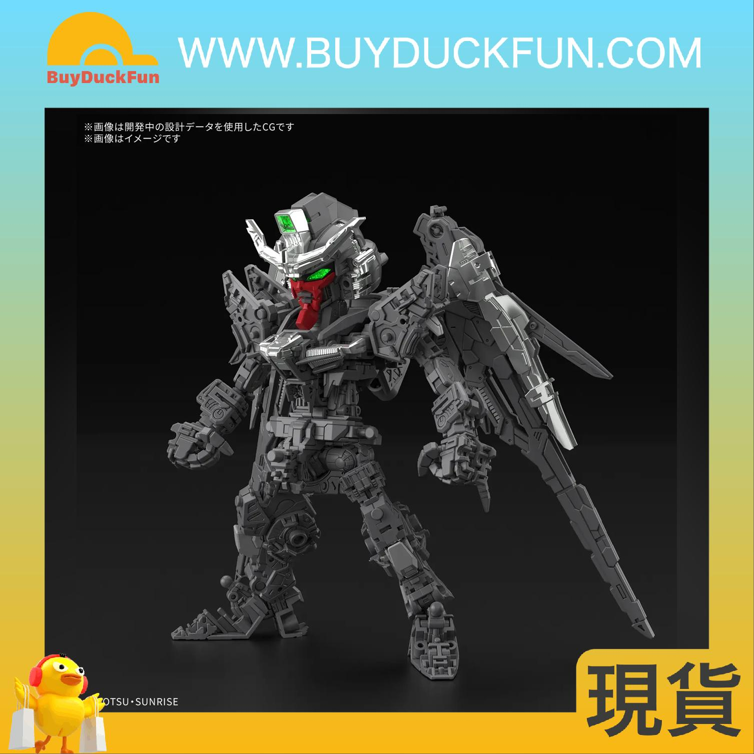 Bandai MGSD DESTINY GUNDAM 命運高達 - Image 3