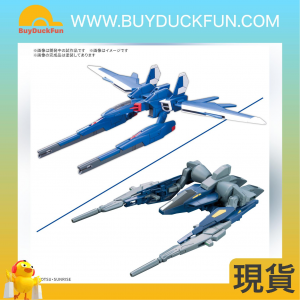 Bandai 高達模型18 (創戰噴射背包套裝)
