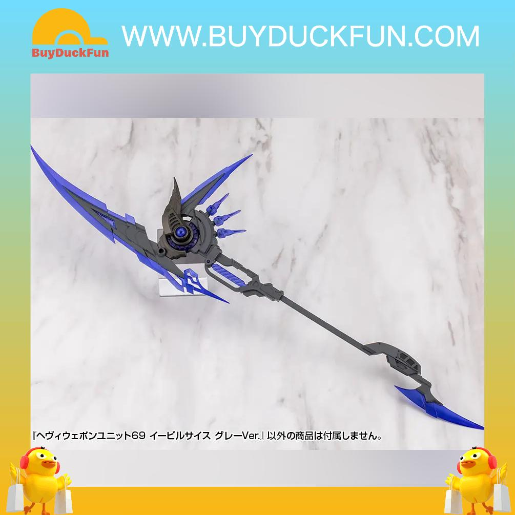 Kotobukiya M.S.G 重武器組件UNIT69 邪惡鐮刀灰色Ver. - Image 6