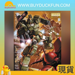 Bandai MG 1/100 FULL ARMOR GUNDAM 全武裝高達