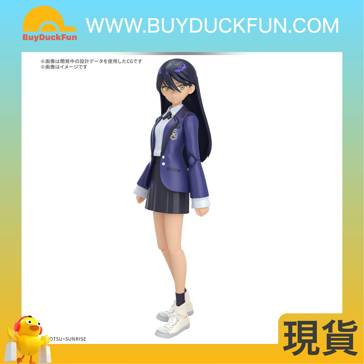 Bandai Figure-rise Standard《機動戰士Gundam GQuuuuuuX》娜安