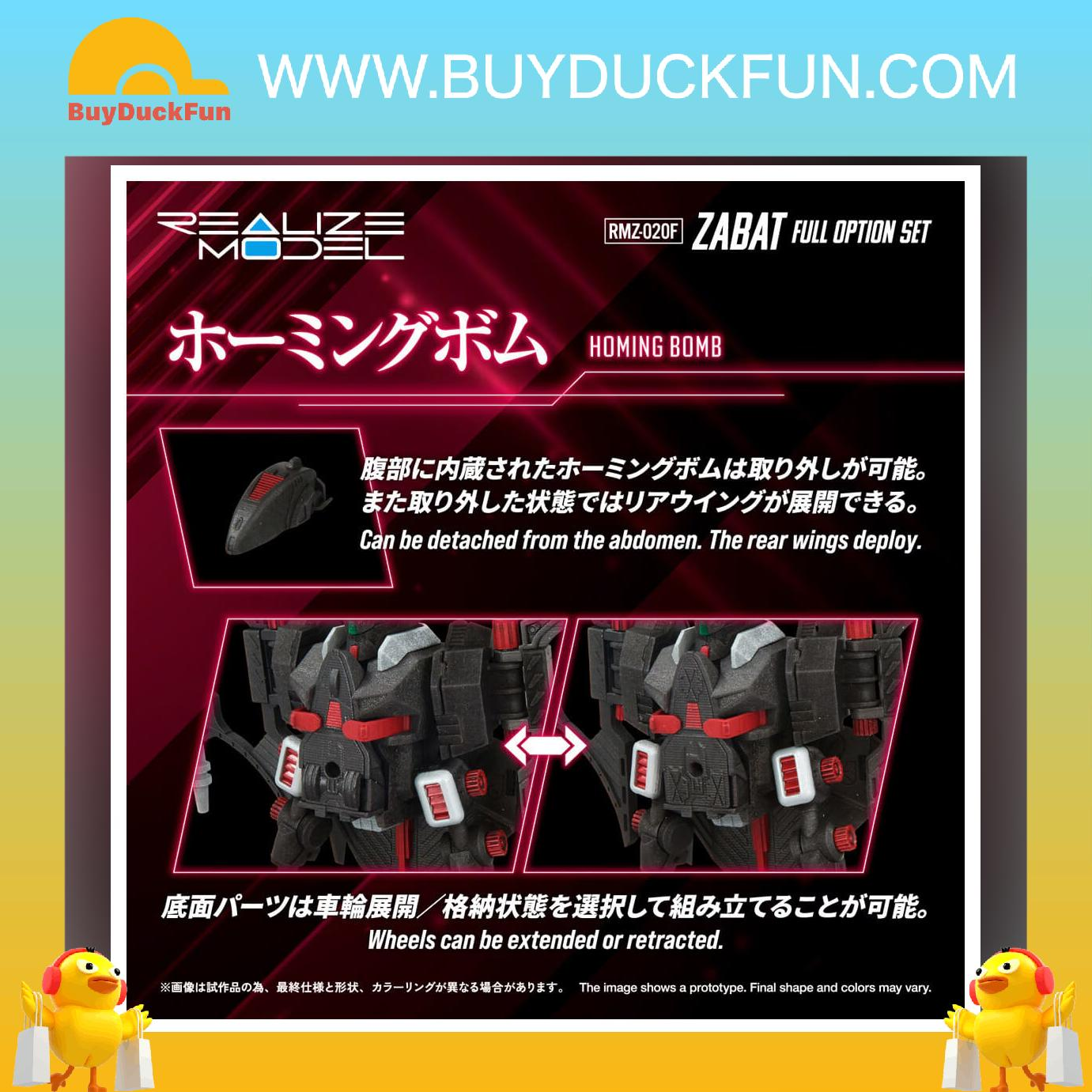 Takara Tomy RMZ-020F Zabat Full option set - Image 4