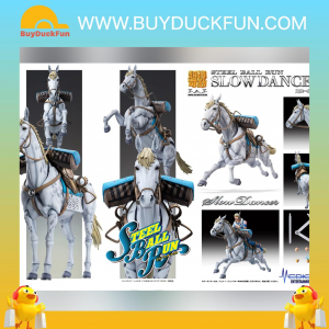 Medicos Entertainment 超像可動《JOJO的奇妙冒險第七部飆馬野郎》喬尼用坐騎Slow Dancer