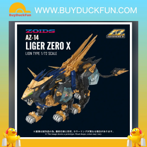 Takara Tomy 1/72 Zoids AZ-14 Liger Zero X Lion Type