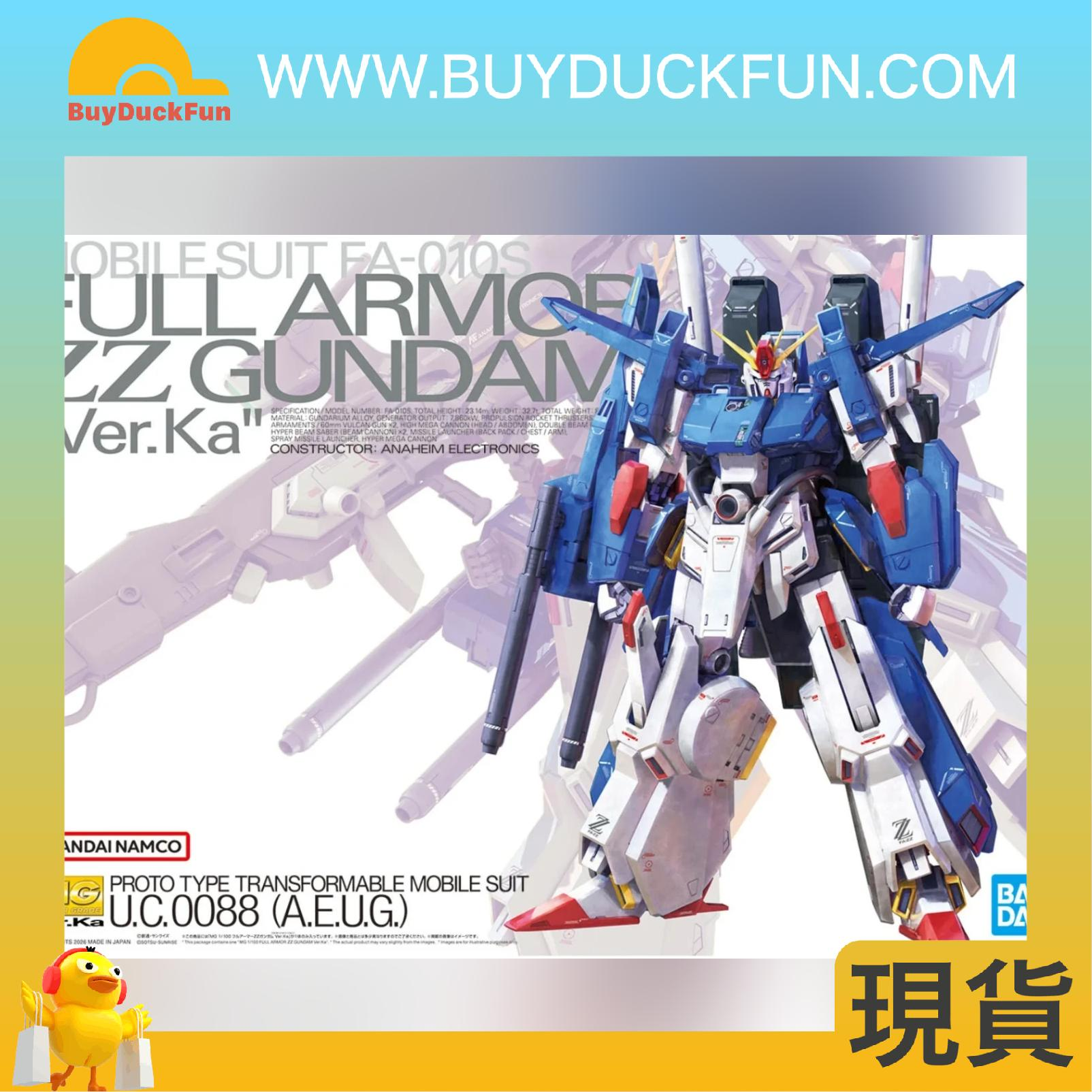 Bandai MG 1/100 全裝甲 ZZ高達 Ver. Ka