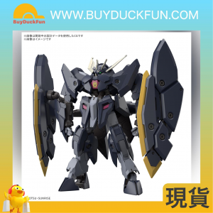 Bandai 1/144 HG Gundam Zagan 鐵血的孤兒: 獵殺兀爾德 高達渣根