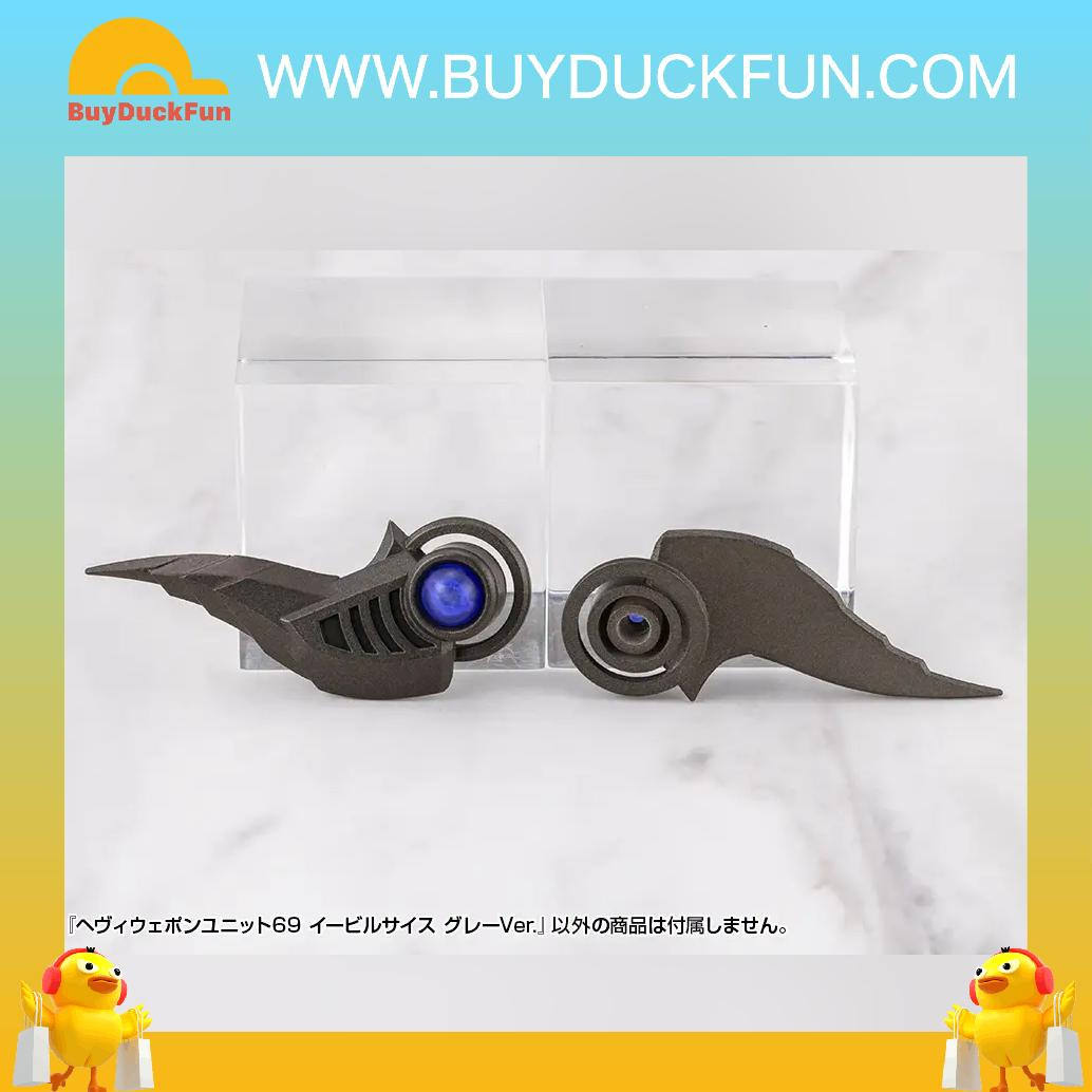 Kotobukiya M.S.G 重武器組件UNIT69 邪惡鐮刀灰色Ver. - Image 7