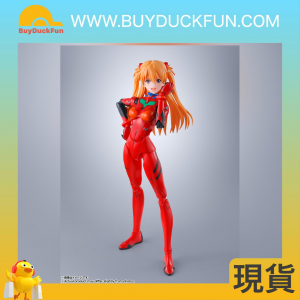 S.H.Figuarts ASUKA SHIKINAMI LANGLEY 明日香·蘭格雷