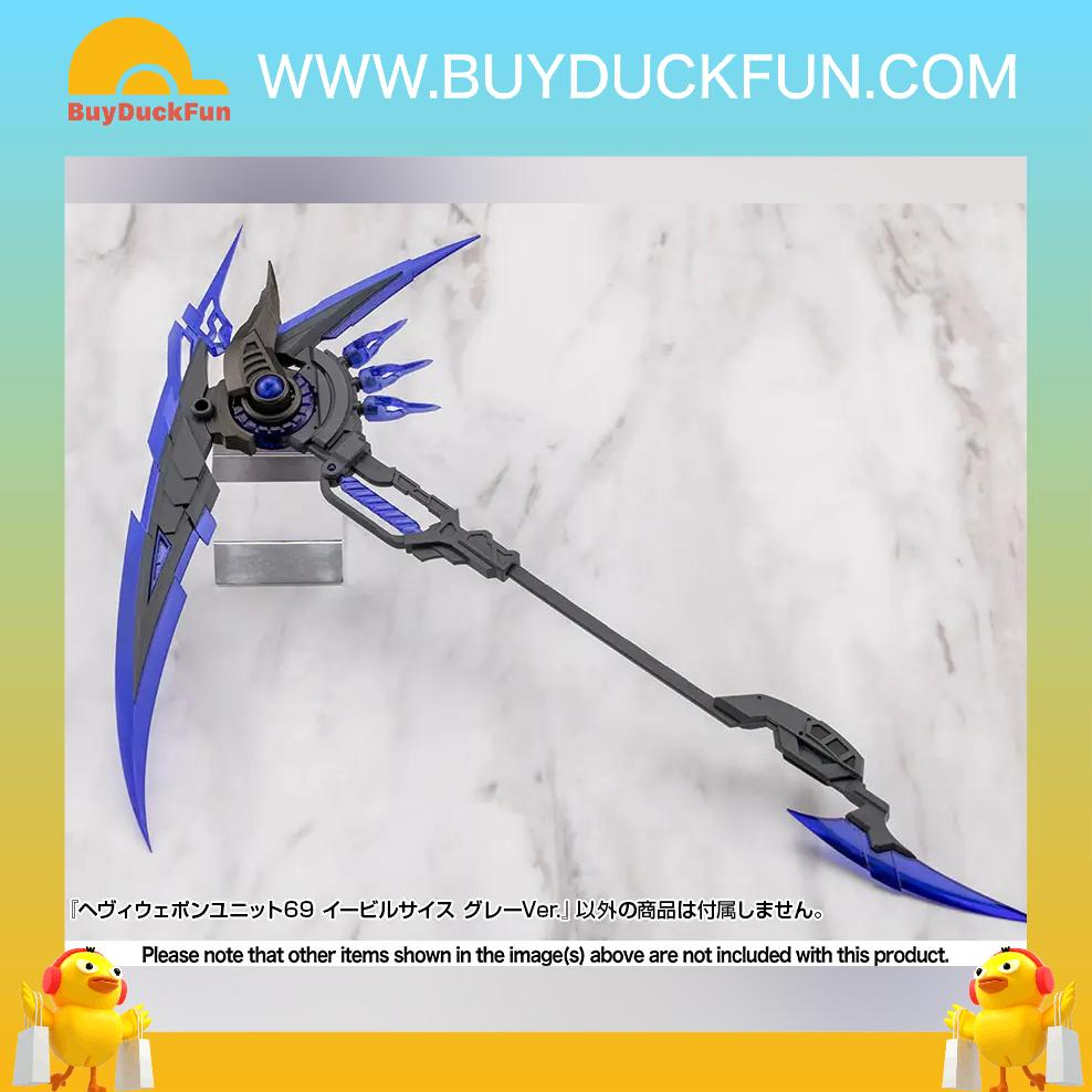 Kotobukiya M.S.G 重武器組件UNIT69 邪惡鐮刀灰色Ver. - Image 3