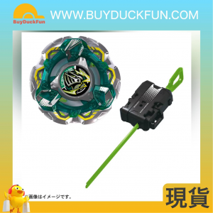 BBX-STA BeybladeX 爆旋陀螺X - CX-14 騎士要塞GV8-70UN