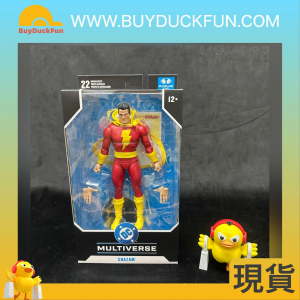 McFarlane DC MULTIVERSE 7IN - SHAZAM (POWER OF SHAZAM)