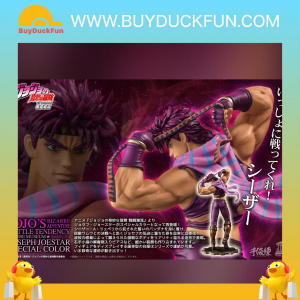 Sentinel Anime 1/8 scale figure Special Color《JoJo的奇妙冒險: 戰鬥潮流》喬瑟夫·喬斯達