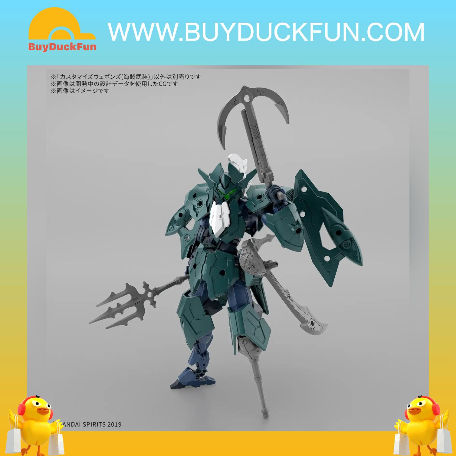 Bandai 30分鐘任務系列 改裝武器部件 (海盜用武器) - Image 2