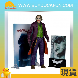 McFarlane DC Theatrical Deluxe 7In - Joker ( Dark Knight)