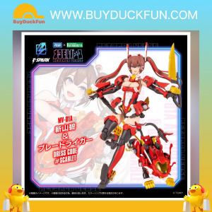 Takara Tomy 1/10 Metamor Verse MV-01A Ao Kiriyama & Blade Liger Dress Code #SCARLET 斬山碧& 超重劍長牙獅