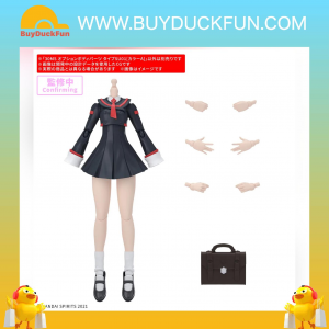 Bandai 30分鐘少女戰線 替換軀體部件 SU01 [A色]