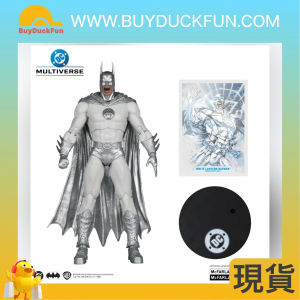 McFarlane DC Batman 7In - White Lantern Batman (Brightest Day)(Chase)