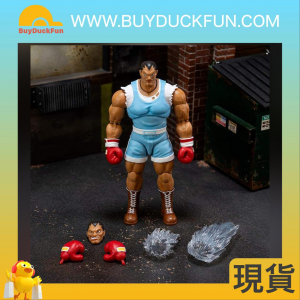 Jada Toys ~ 1:12 Street Fighter II - Balrog