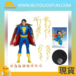 McFarlane DC Mcfarlane Collector Edition 7In WV14 - #55 Freddy Freeman (Captain Marvel Jr)