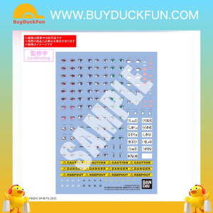 Bandai 30分鐘少女戰線 多用途水貼 03