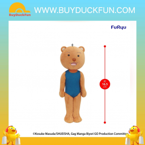 Furyu Gag Manga Biyori GO Mini Plush Toy《搞笑漫畫日和 GO》熊吉 -泳裝-