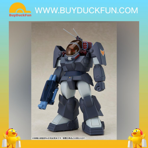 Max Factory COMBAT ARMORS MAX11 1/72: Soltic HT128 Big Foot