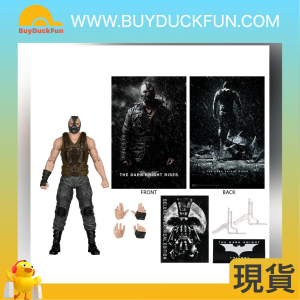 McFarlane DC Theatrical Deluxe 7In - Bane ( Dark Knight Rises)