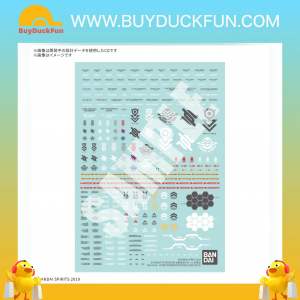 Bandai 30分鐘任務系列 多用途水貼 4