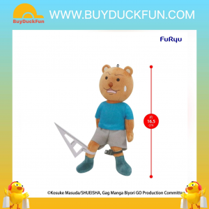 Furyu Gag Manga Biyori GO Mini Plush Toy《搞笑漫畫日和 GO》熊吉 -三角尺-