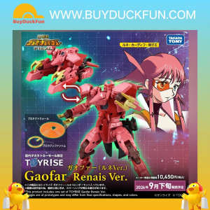 Takara Tomy Mall Exclusive TOYRISE 勇者王 FINAL Gaofar Renais Ver.
