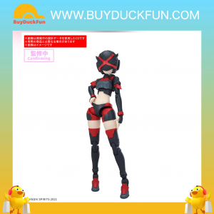 Bandai 30MS 30分鐘少女戰線 替換部件29 (行動服裝B) [B色]