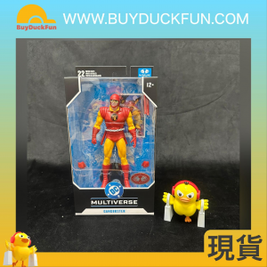 McFarlane DC MULTIVERSE 7IN - GAGBUSTER (DC CLASSIC)(CHASE)