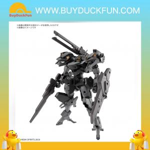 Bandai 30分鐘任務系列 1/144 xEXM-000 異諾華