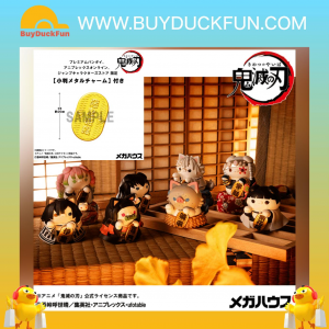 Megahouse MEGA CAT PROJECT《鬼滅之刃》招財喵系列 第二彈[附特典][PB]