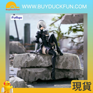 Furyu NieR:Automata Noodle Stopper《尼爾：自動人形》2B [再販]