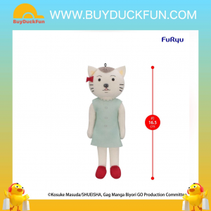 Furyu Gag Manga Biyori GO Mini Plush Toy《搞笑漫畫日和 GO》喵美子