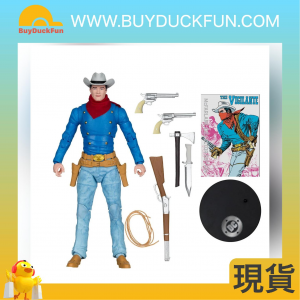 McFarlane DC Mcfarlane Collector Edition 7In WV14 - #56 Vigilante (All Star Squadron)