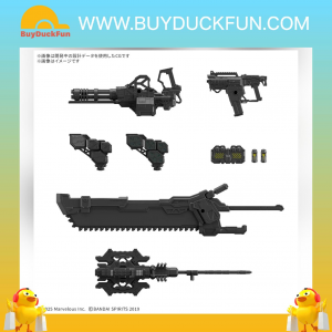 Bandai 30MM 30分鐘任務系列 機甲戰魔 神話之裔 武器部件套裝01