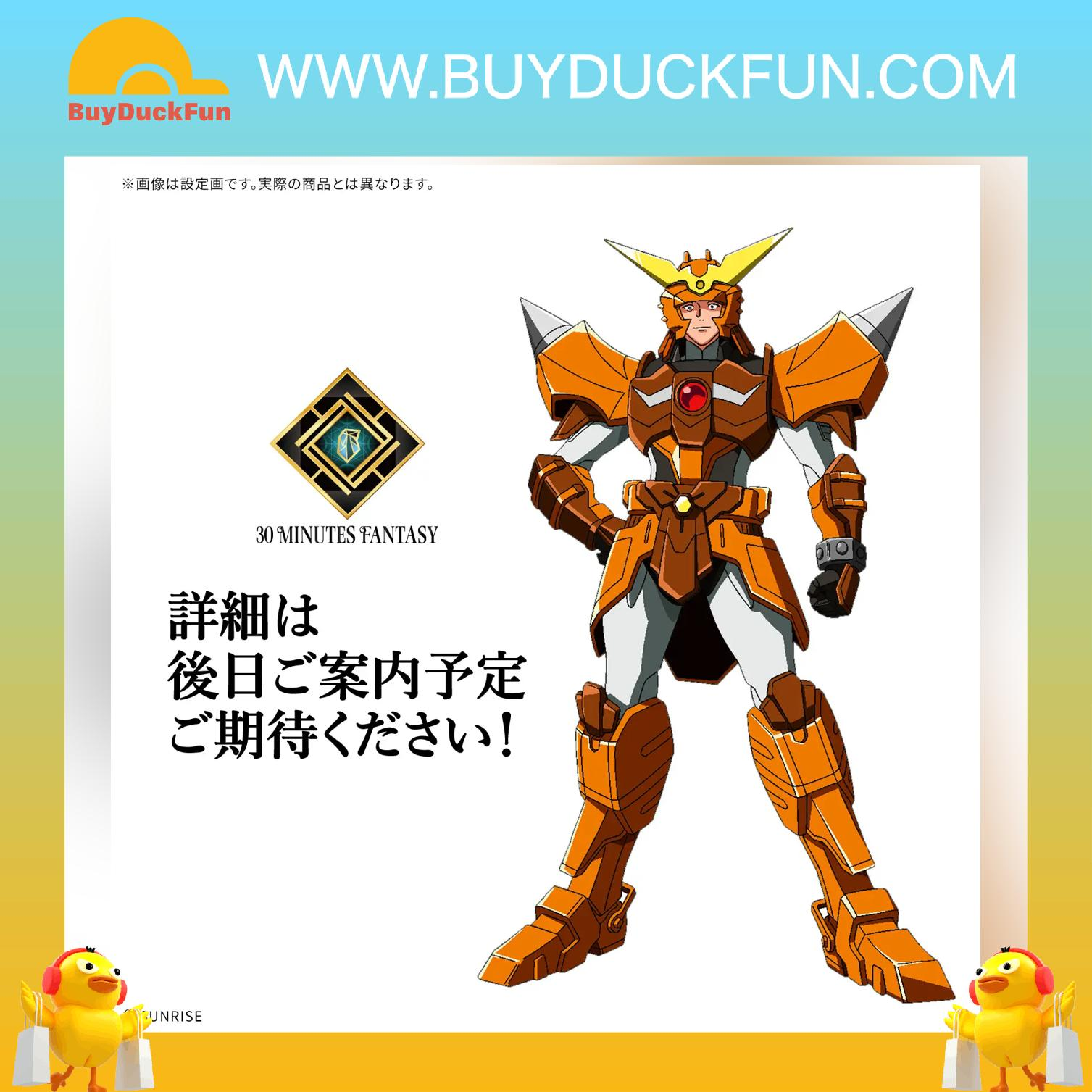 Bandai 30MF 30分鐘幻想戰記 鎧甲聖鬥士 荒野之大和 - Image 2
