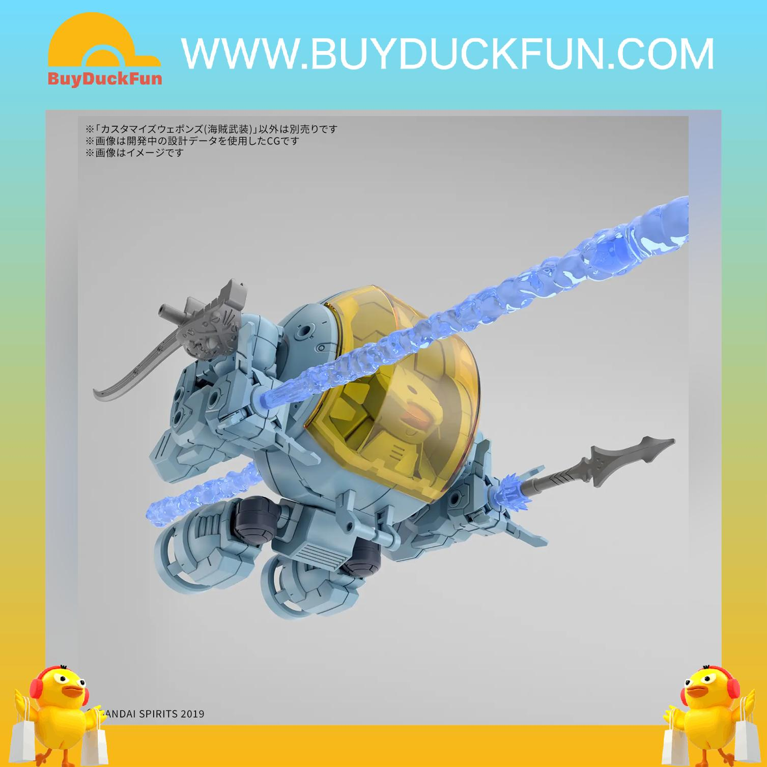 Bandai 30分鐘任務系列 改裝武器部件 (海盜用武器) - Image 3