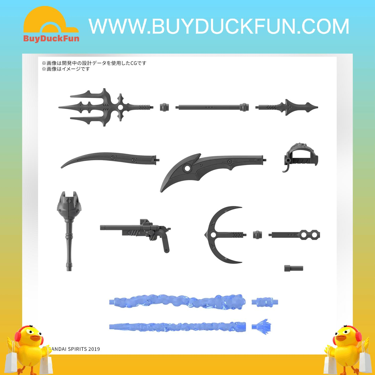 Bandai 30分鐘任務系列 改裝武器部件 (海盜用武器)