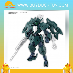 Bandai 30分鐘任務系列1/144 EXM-A9p 冼尼提奧 (海盜型)