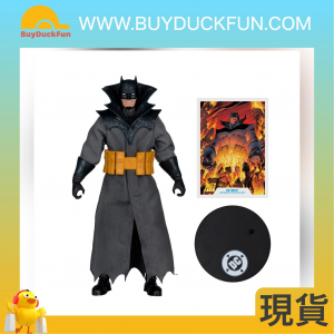 McFarlane DC Batman 7In - Damien Batman (Batman Bethlehem)