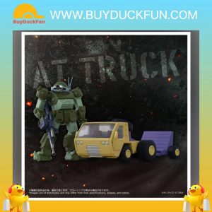 Takara Tomy Toyrise AT Collection 10 AT Truck & Scope Dog Set Action Figure