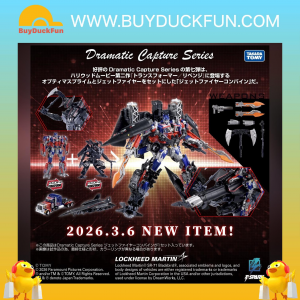 Takara Tomy - T-SPARK Transformers Dramatic Capture Series Dramatic Capture Series Jetfire Combine