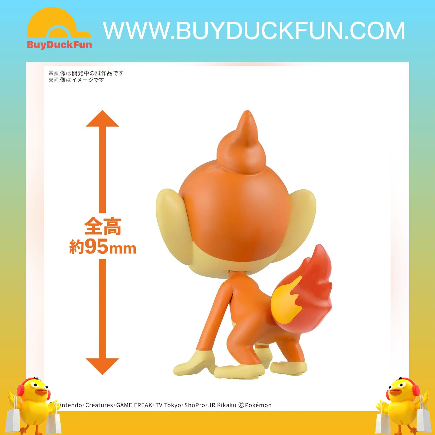 Bandai Pokémon 精靈寶可夢模型系列 QUICK!! 029 小火焰猴 - Image 2